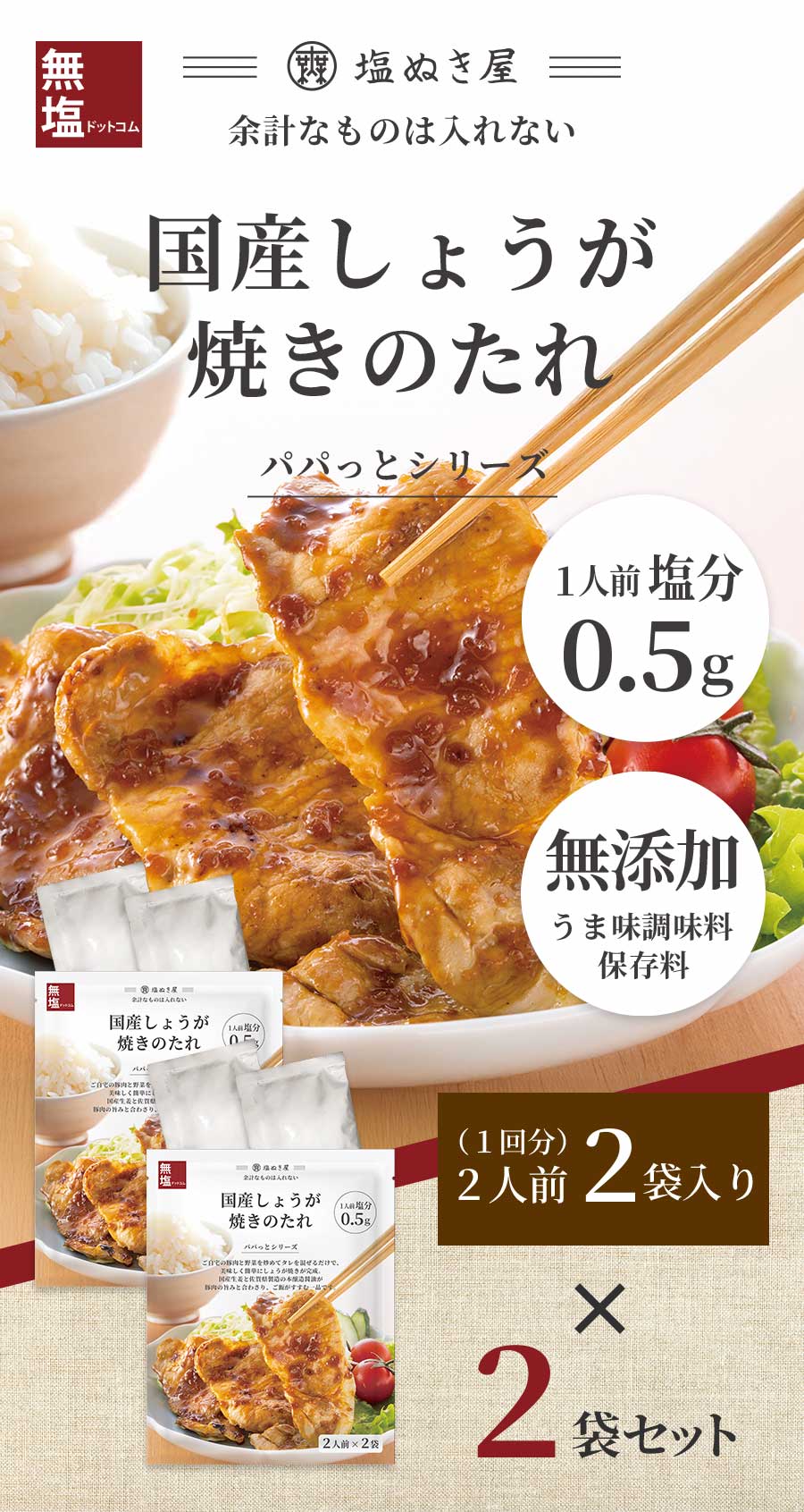 ���̤��� ���� �񻺤��礦���Ƥ��Τ���