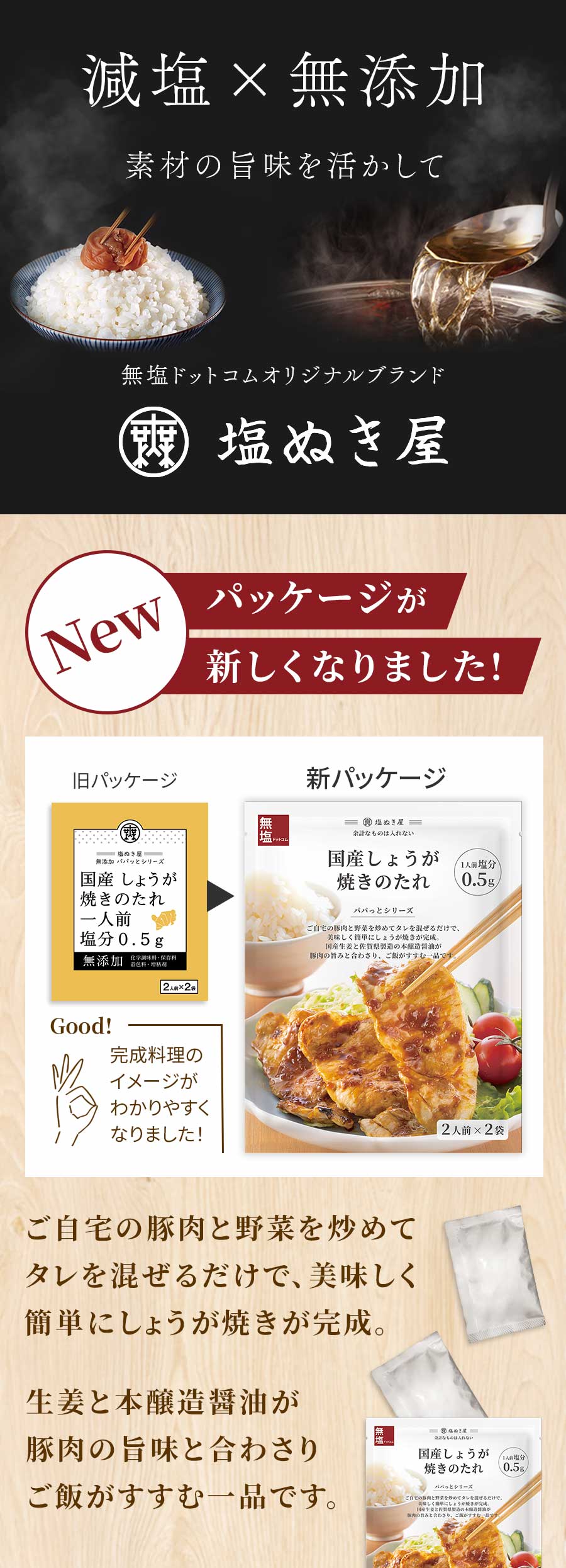 ���̤��� ���� �񻺤��礦���Ƥ��Τ���