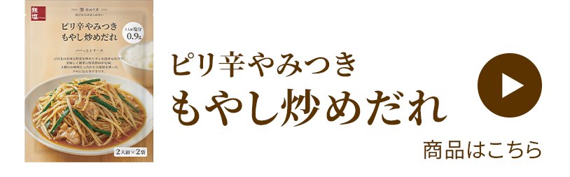 ���̤��� ���� ��ߤĤ��ԥ�ɤ�䤷�֤����