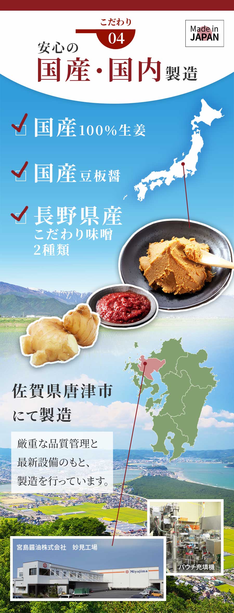 ���̤��� ���� ��ߤĤ��ԥ�ɤ�䤷�֤����