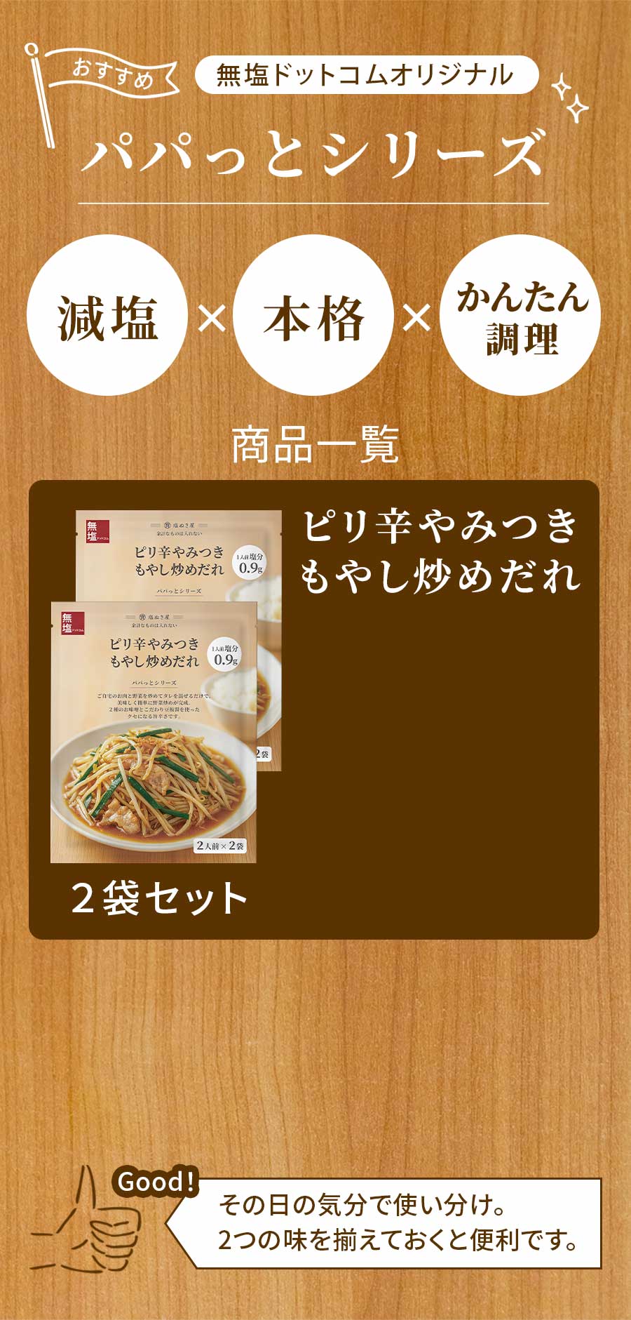 ���̤��� ���� ��ߤĤ��ԥ�ɤ�䤷�֤����