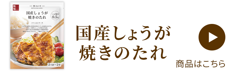 ���̤��� ���� ��ߤĤ��ԥ�ɤ�䤷�֤����