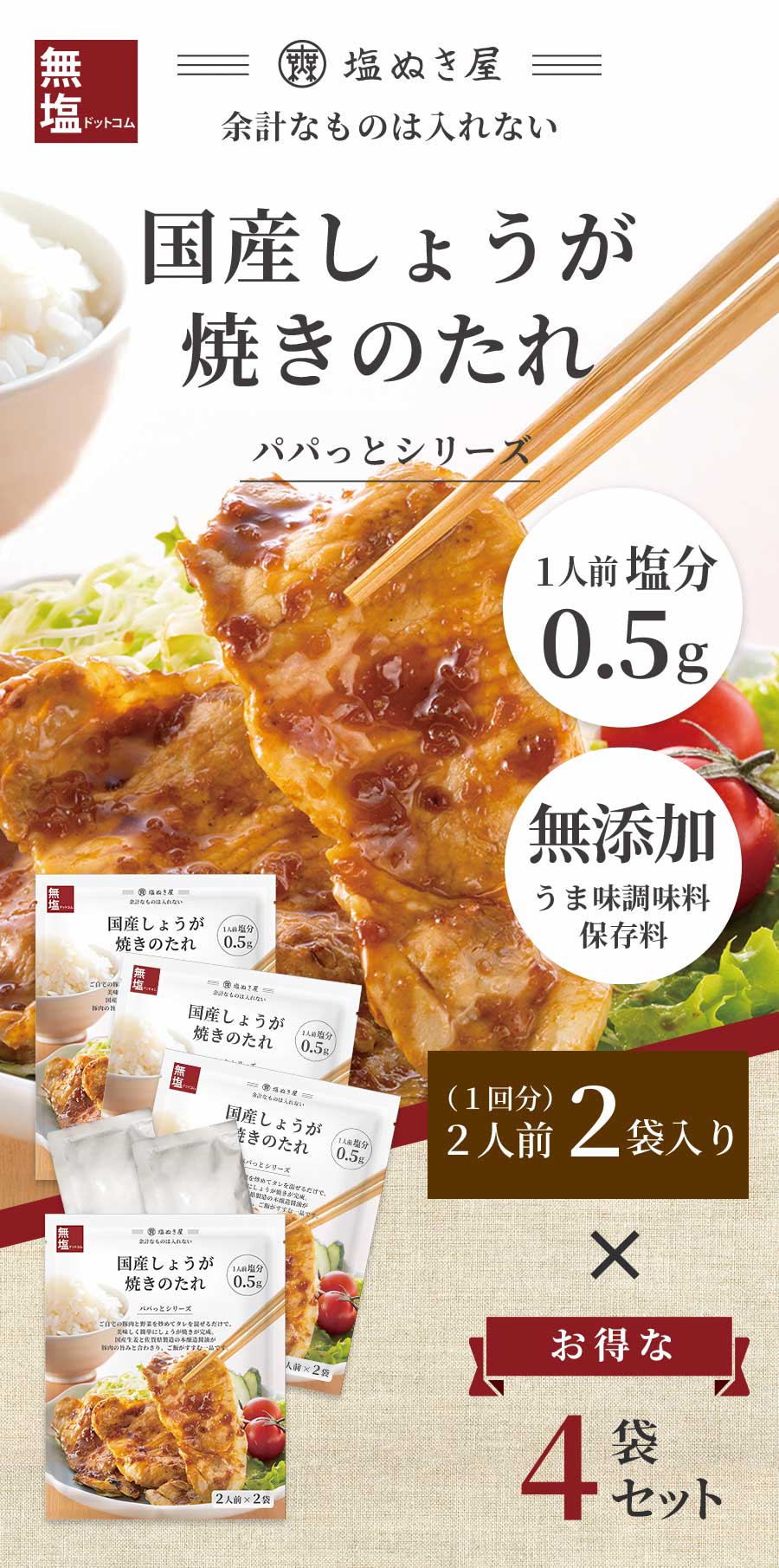 ���̤��� ���� �񻺤��礦���Ƥ��Τ���