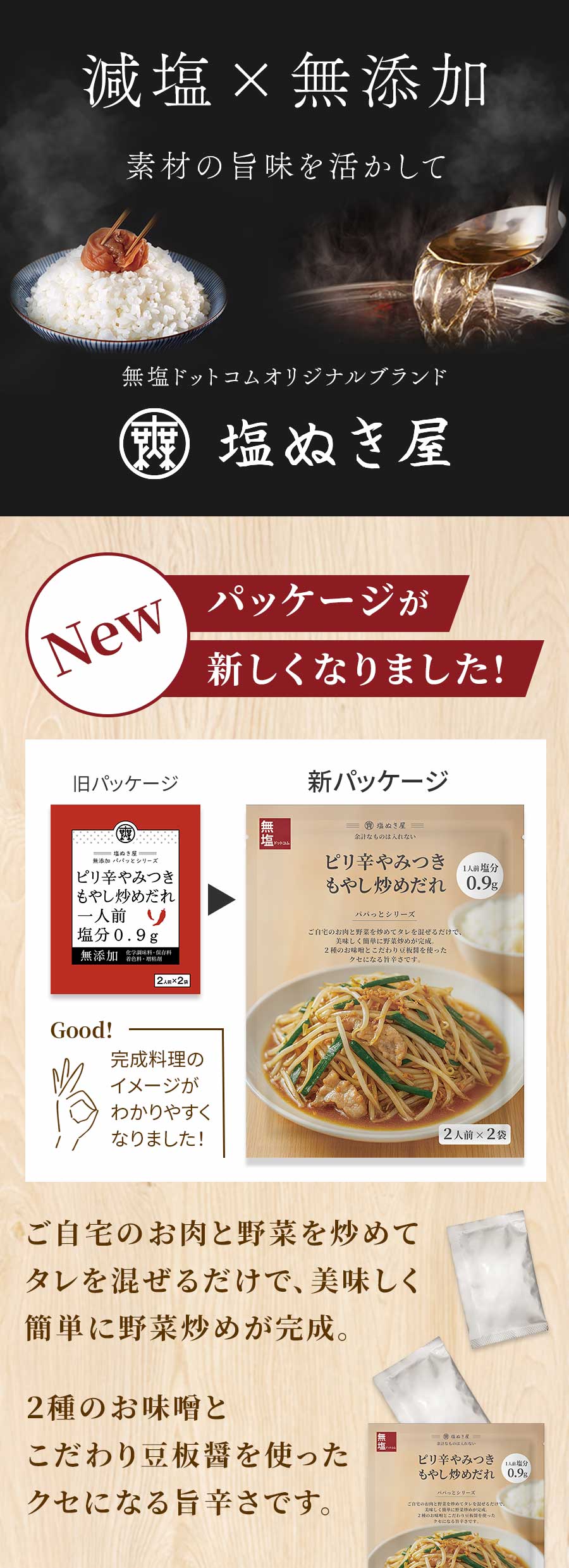 ���̤��� ���� ��ߤĤ��ԥ�ɤ�䤷�֤����