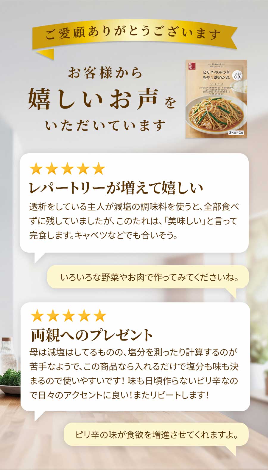 ���̤��� ���� ��ߤĤ��ԥ�ɤ�䤷�֤����