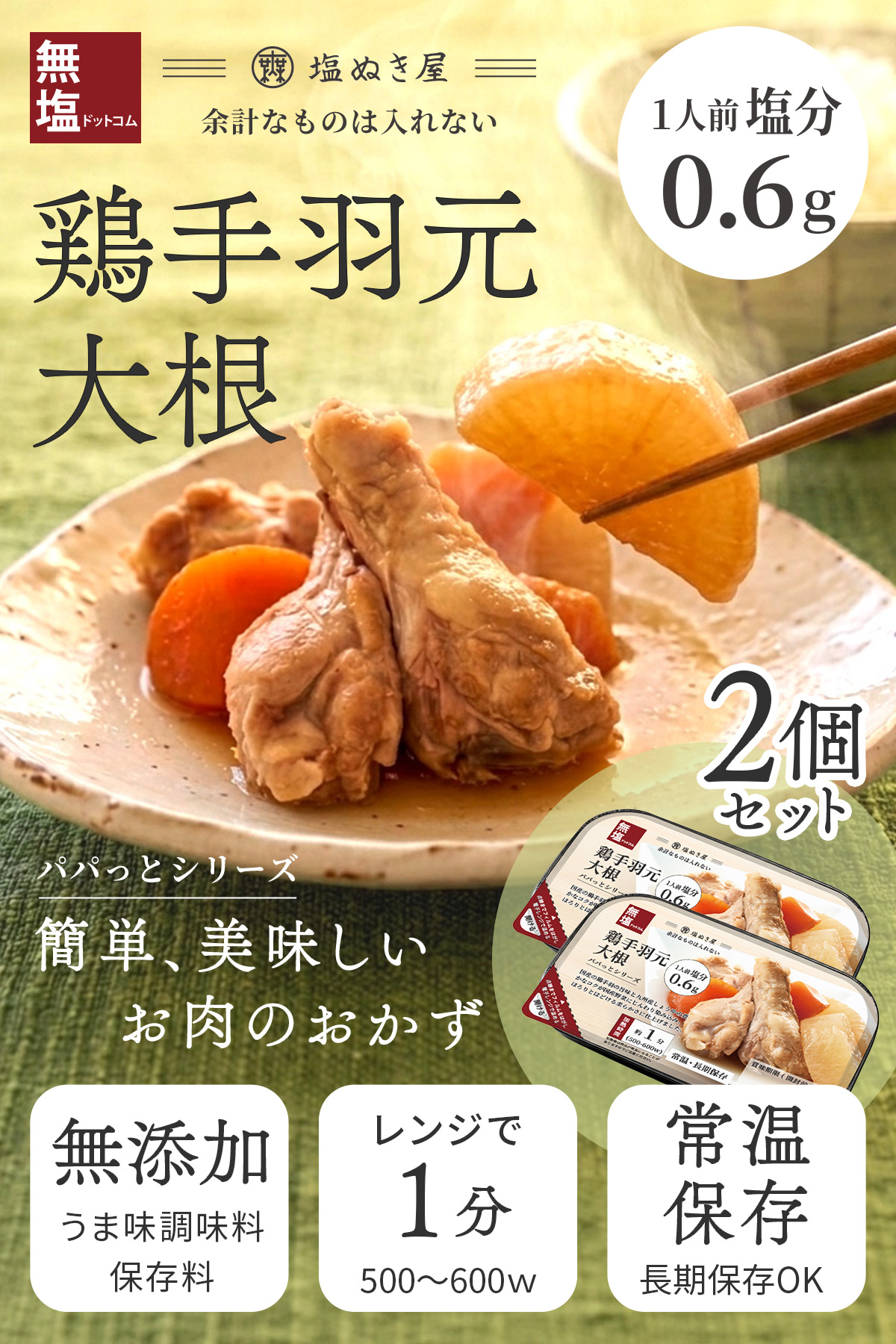 ���̤��� �ܼ걩���纬