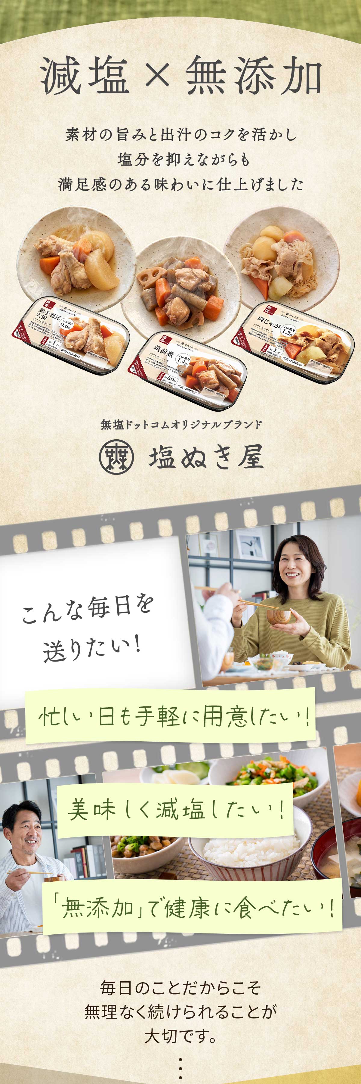 ���̤��� �ܼ걩���纬