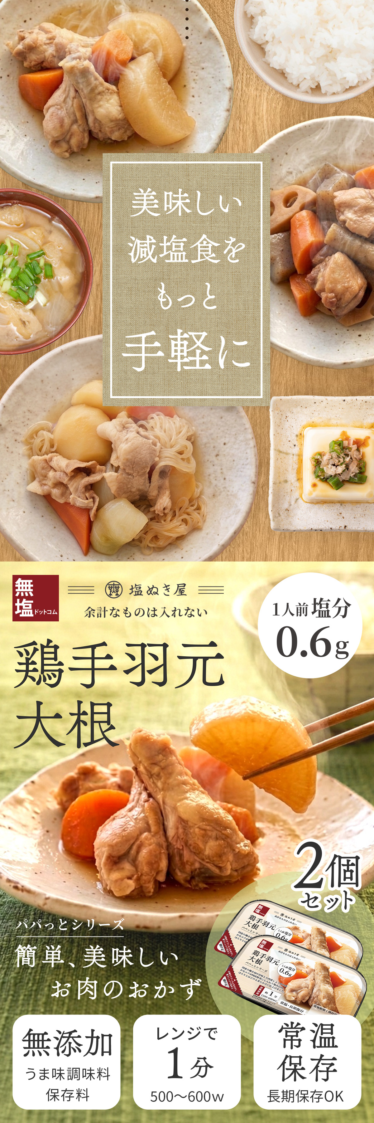 ���̤��� �ܼ걩���纬