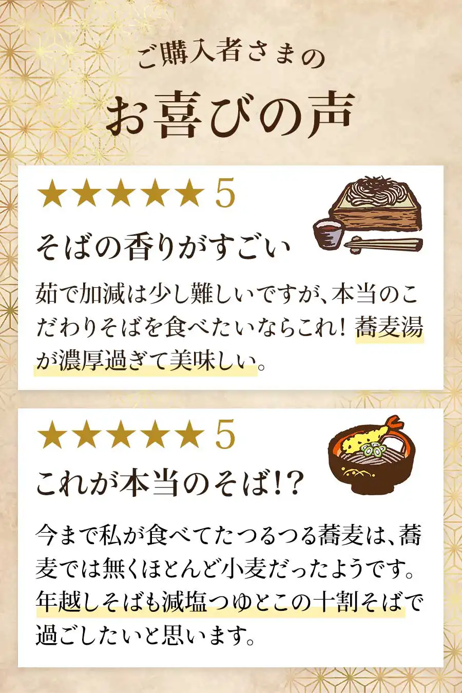 ̤ ̵ź PREMIUM ˤ 䤽  Фμ100%