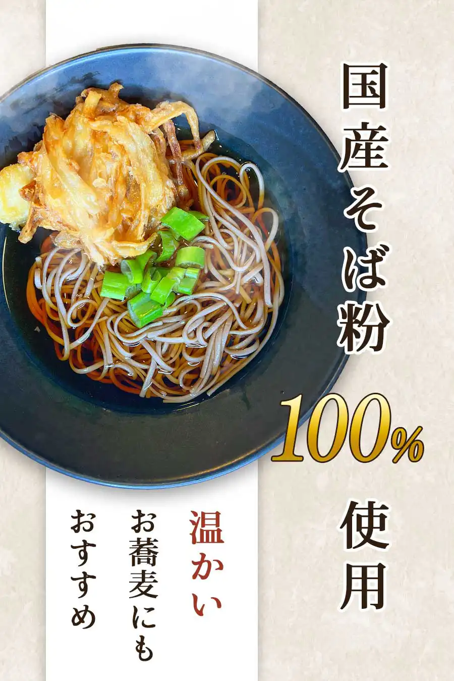 ̤ ̵ź PREMIUM ˤ 䤽  Фμ100%