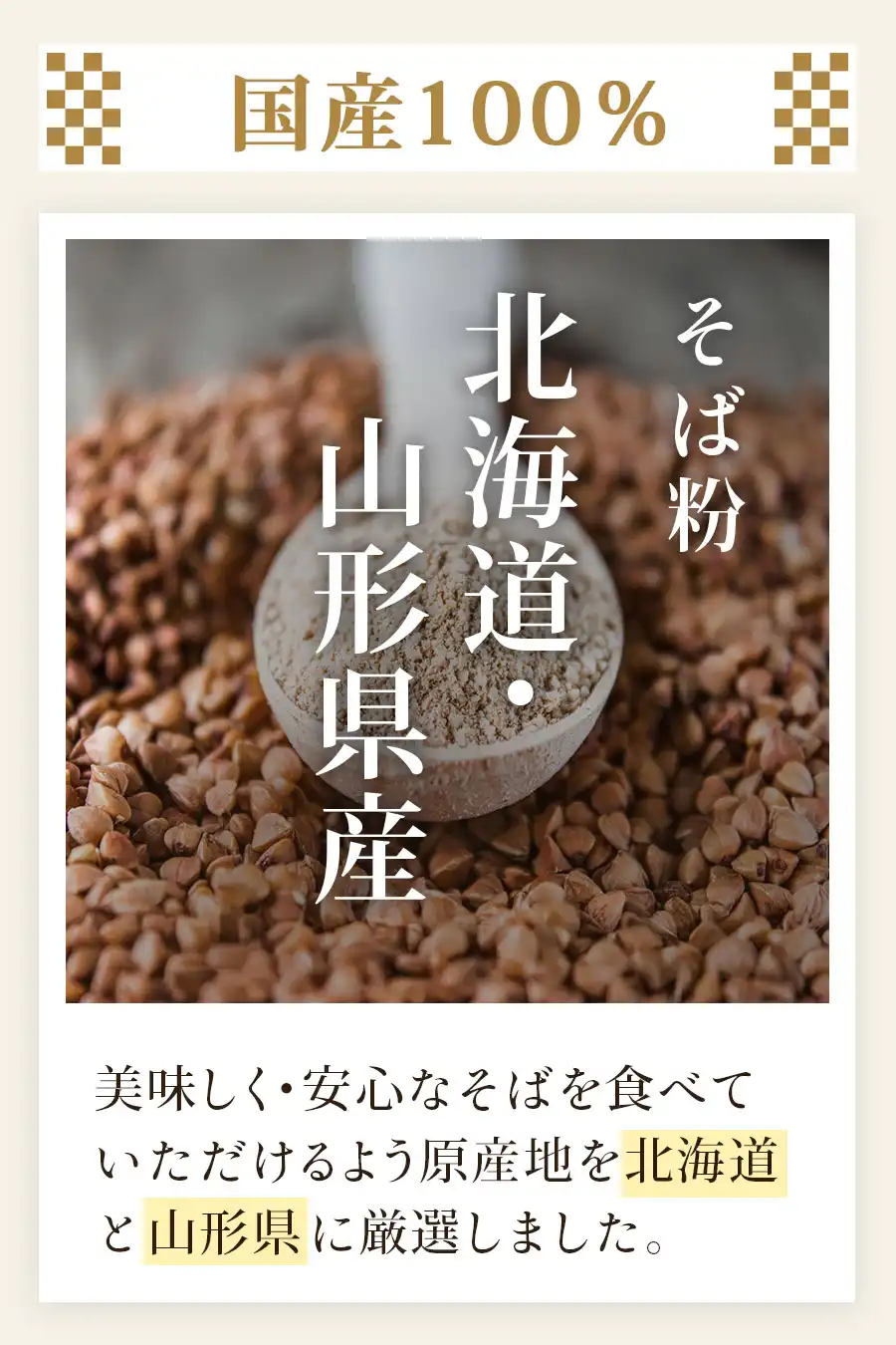 ̤ ̵ź PREMIUM ˤ 䤽  Фμ100%