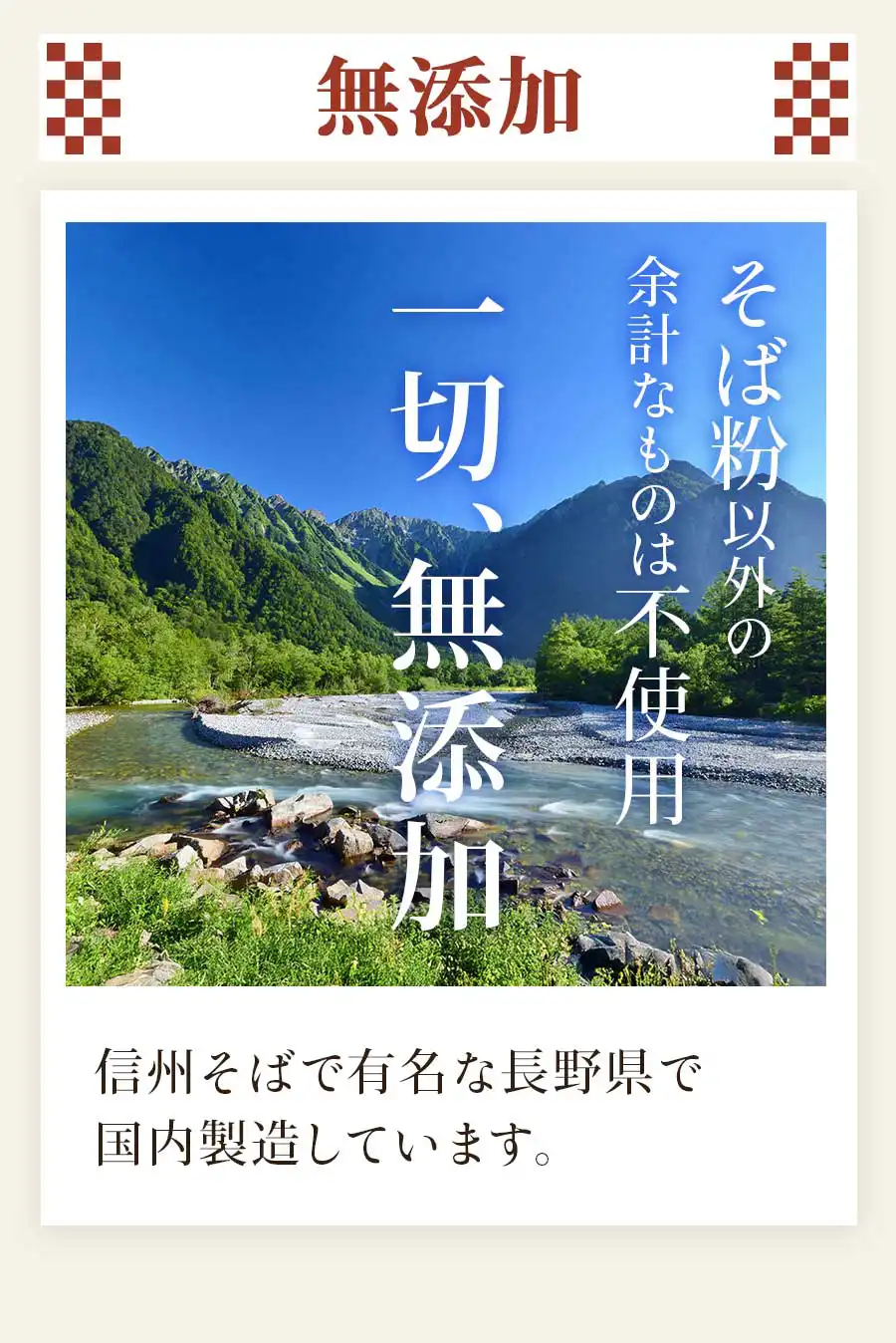 ̤ ̵ź PREMIUM ˤ 䤽  Фμ100%