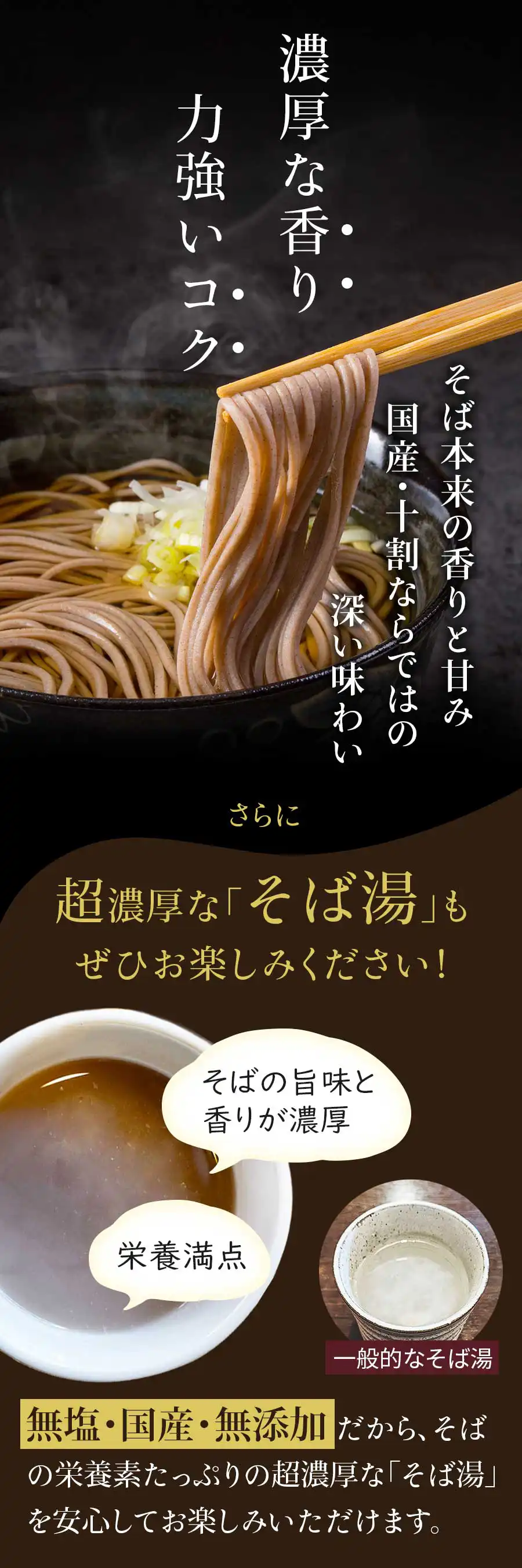 ̤ ̵ź PREMIUM ˤ 䤽  Фμ100%