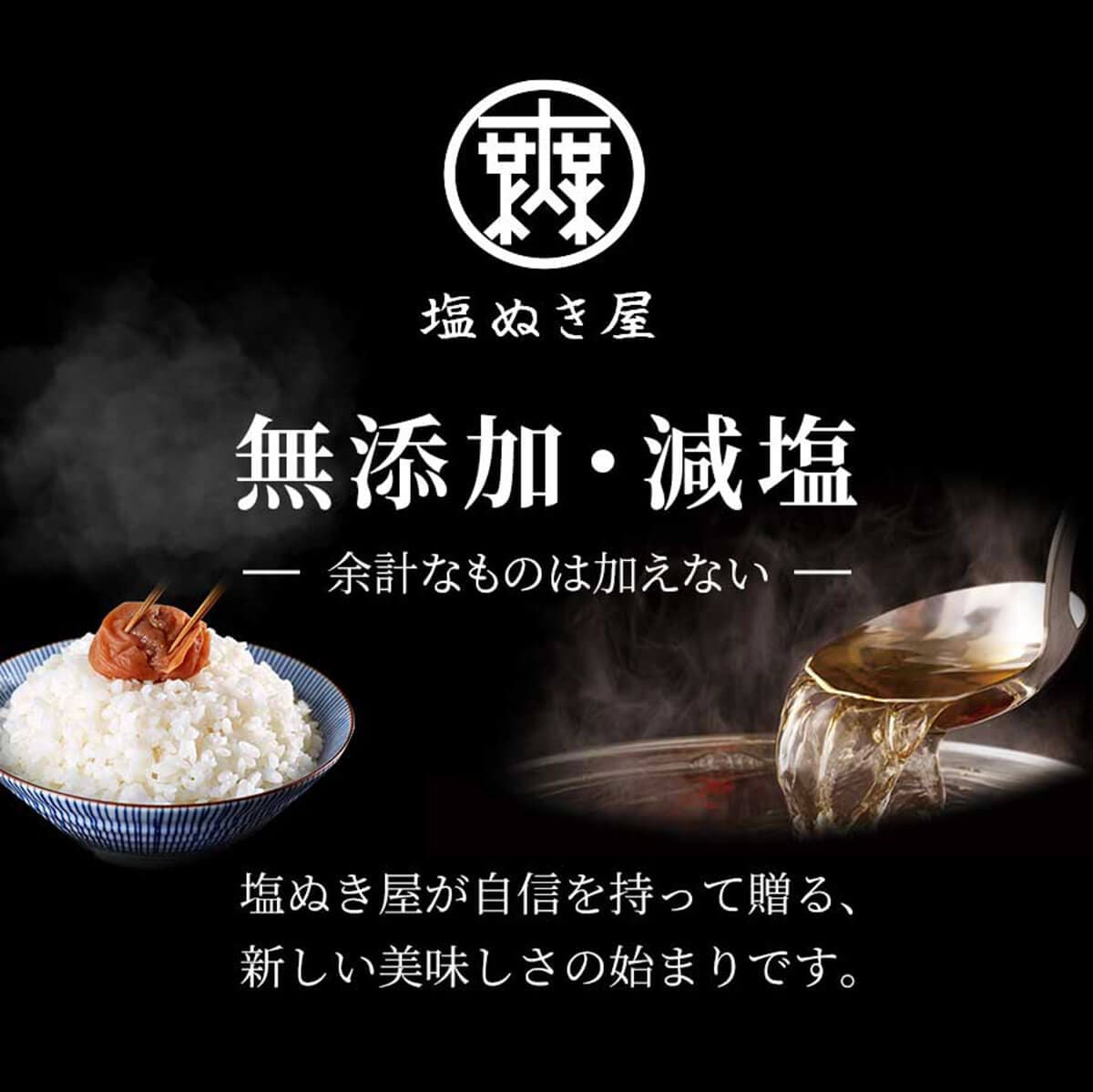 ���̤��� �����Ի��� �ޥ�͡��� 300g