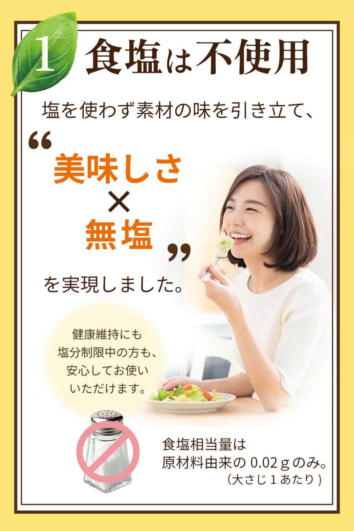 ���̤��� �����Ի��� �ޥ�͡��� 300g