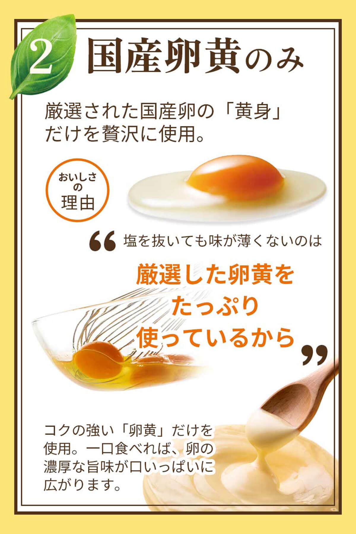 ���̤��� �����Ի��� �ޥ�͡��� 300g