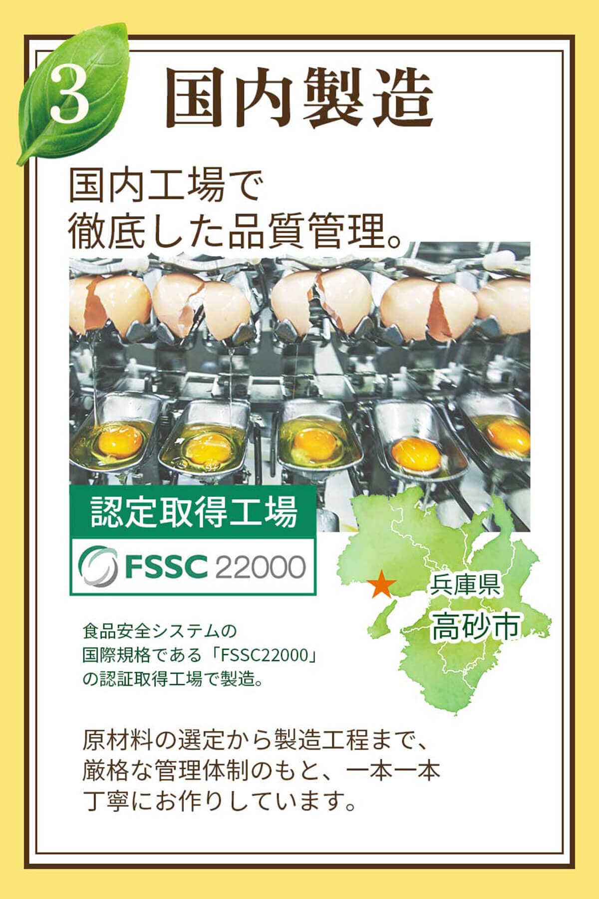 ���̤��� �����Ի��� �ޥ�͡��� 300g