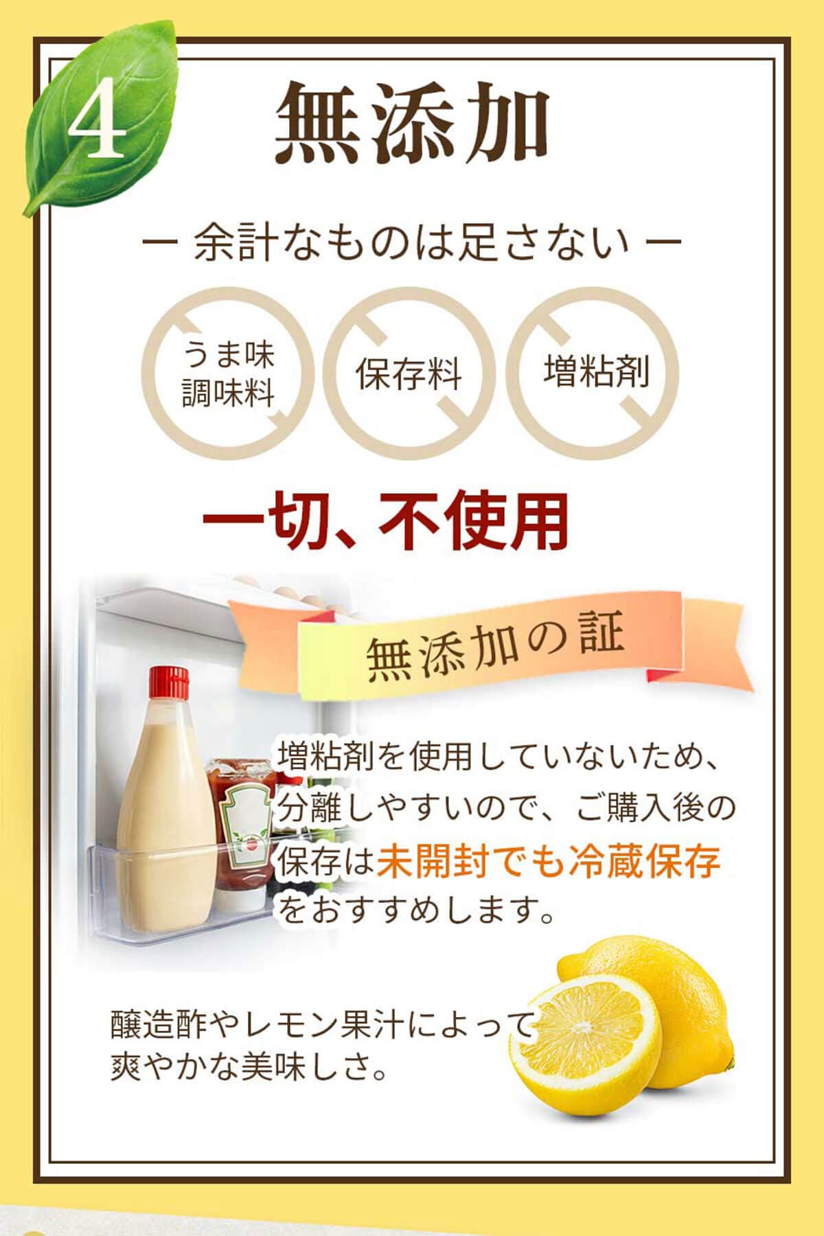 ���̤��� �����Ի��� �ޥ�͡��� 300g