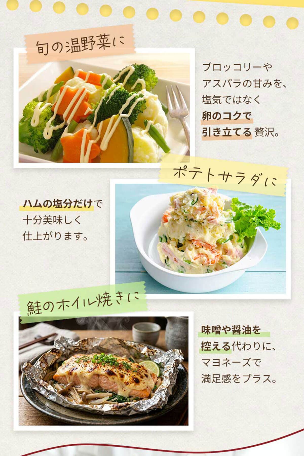 ���̤��� �����Ի��� �ޥ�͡��� 300g