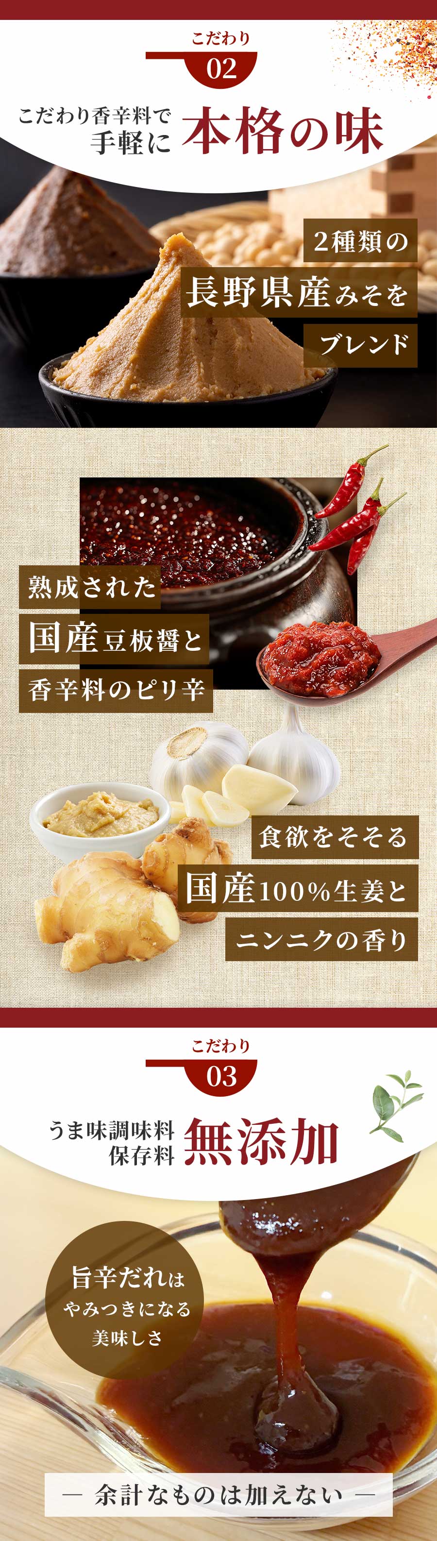 ���̤��� ���� ��ߤĤ��ԥ�ɤ�䤷�֤����