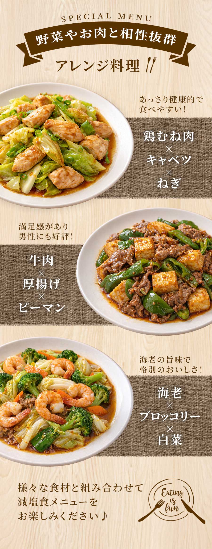 ���̤��� ���� ��ߤĤ��ԥ�ɤ�䤷�֤����