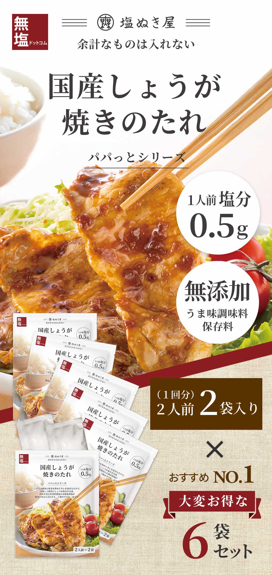 ���̤��� ���� �񻺤��礦���Ƥ��Τ���