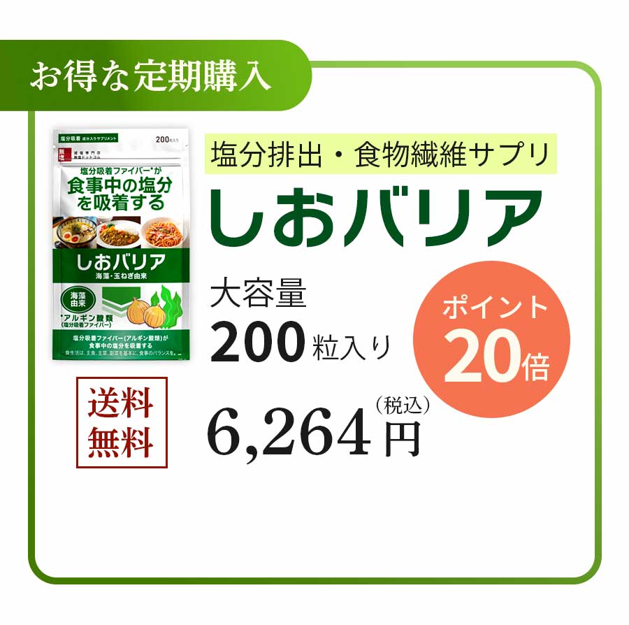 ��ʬ������ʬ�۹� ���ץ� �����Хꥢ