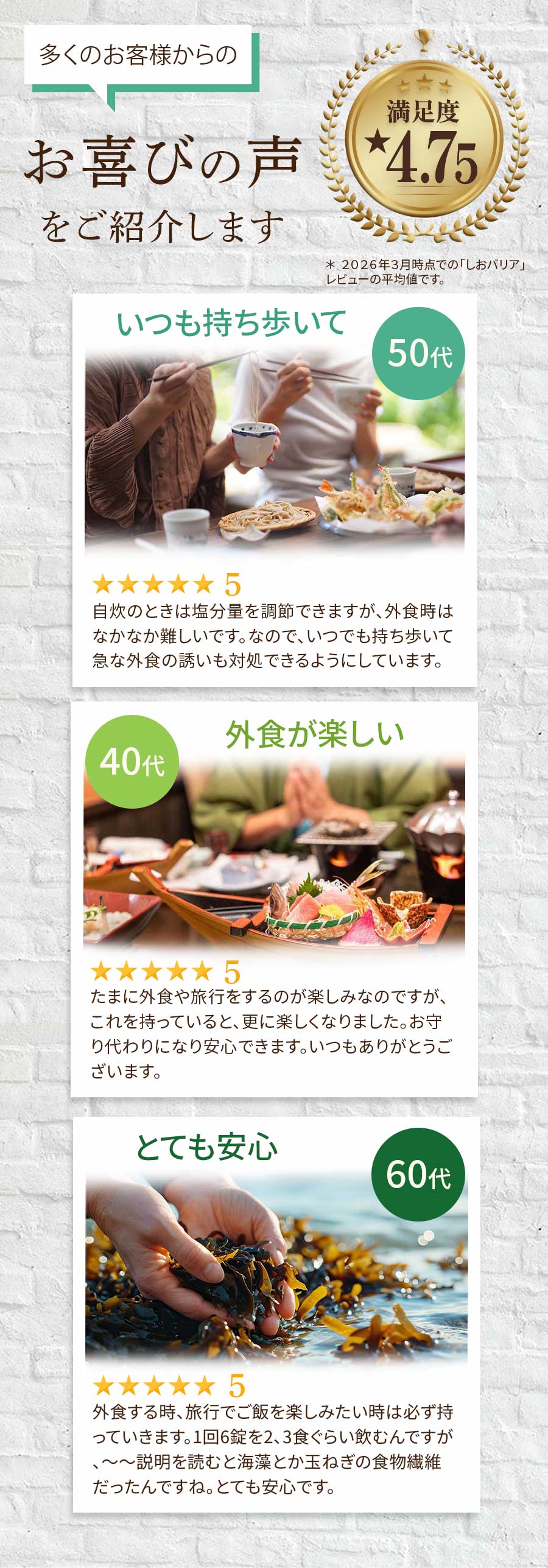 ��ʬ������ʬ�۹� ���ץ� �����Хꥢ