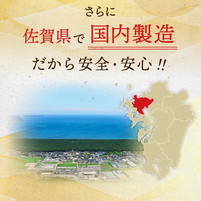 無添加 国産素材の が発売 塩ぬき屋 減塩 おせち 12月30日お届け 約3人前 お節 薄味 おせち料理 具材 塩分控えめ 塩分カット 冷蔵  詰め合わせ 保存料無添加 予約 2023 毎日続々入荷