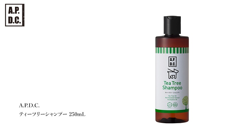 A.P.D.C. ティーツリーシャンプー 250ml APDC