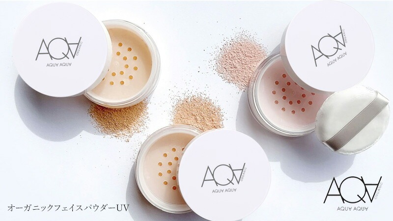 アクア・アクア アクアアクア AQUA AQUA オーガニックフェイスパウダーUV