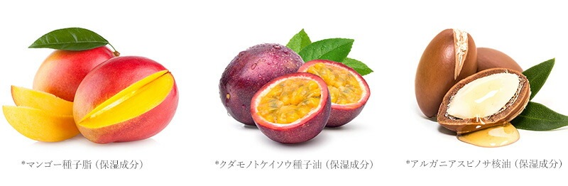 ミネラル パールパウダーで自然な艶のある快適さらさら肌をキープ