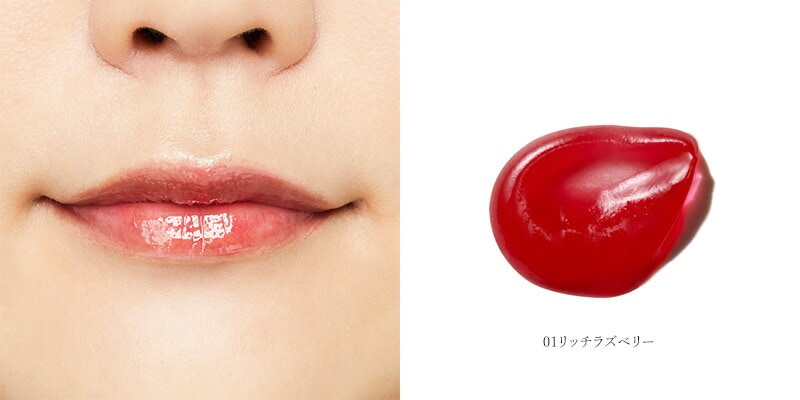 アクア・アクア アクアアクア AQUA AQUA オーガニックシアーグロス