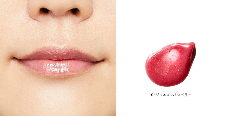 アクア・アクア アクアアクア AQUA AQUA オーガニックシアーグロス