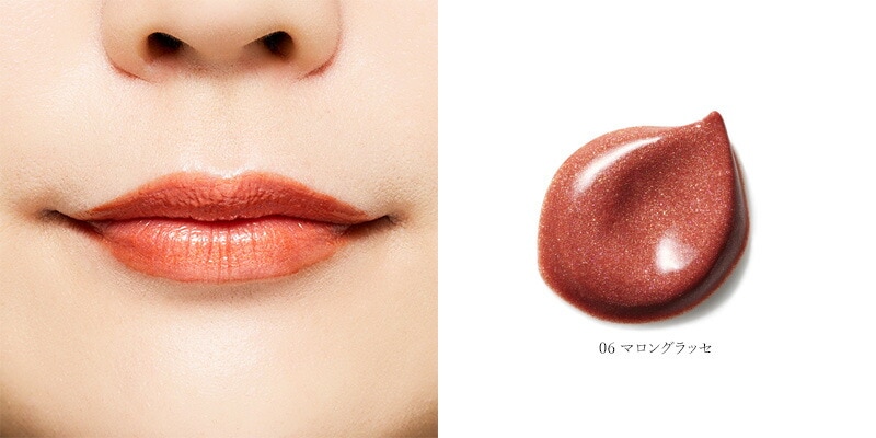 アクア・アクア アクアアクア AQUA AQUA オーガニックシアーグロス