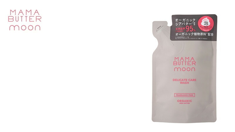MAMA BUTTER moon ママバター ムーン デリケートケアウォッシュ 詰め替え 90mL