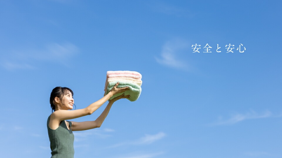 おぼろタオル オールインワン／フェイスタオル