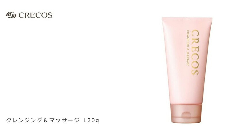 クレコス クレンジング&マッサージ