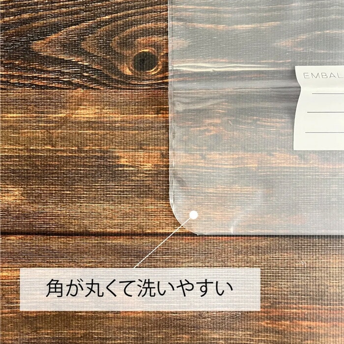 蓋をはずせば電子レンジOK。野菜などの新鮮さを保つBPAフリーのコンテナ