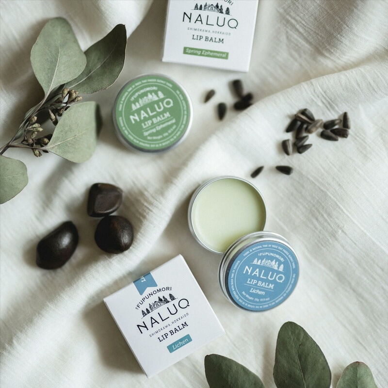 ナルーク NALUQ リップバーム 15g