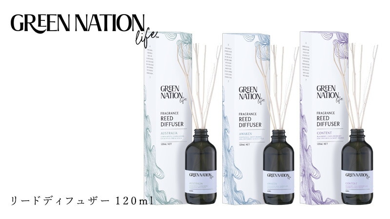 Green Nation Life グリーンネイションライフ リードディフュザー120ml