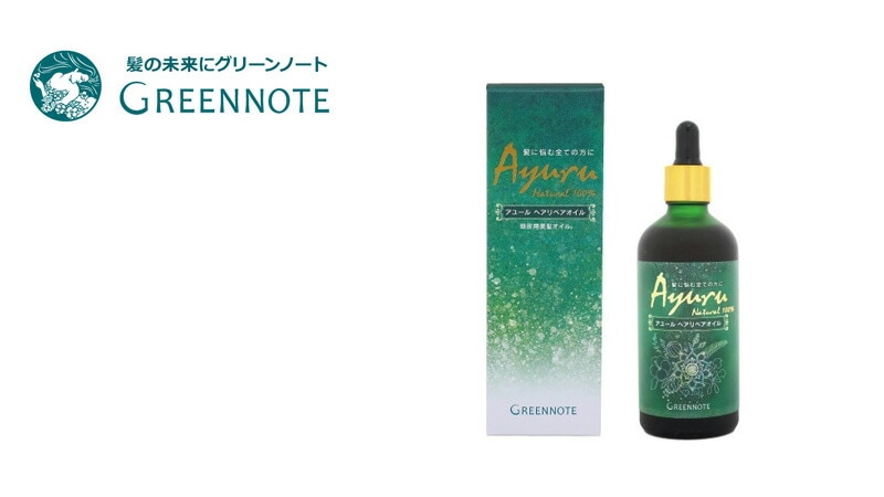 グリーンノート アユール ヘアリペアオイル 100mL