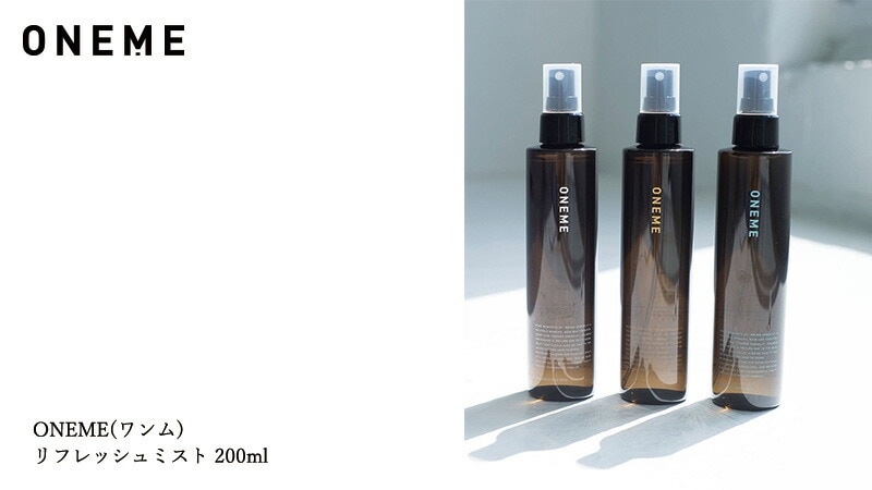 ONEME(ワンム) リフレッシュミスト 200ml ROOT ミント オレンジ ホワイト