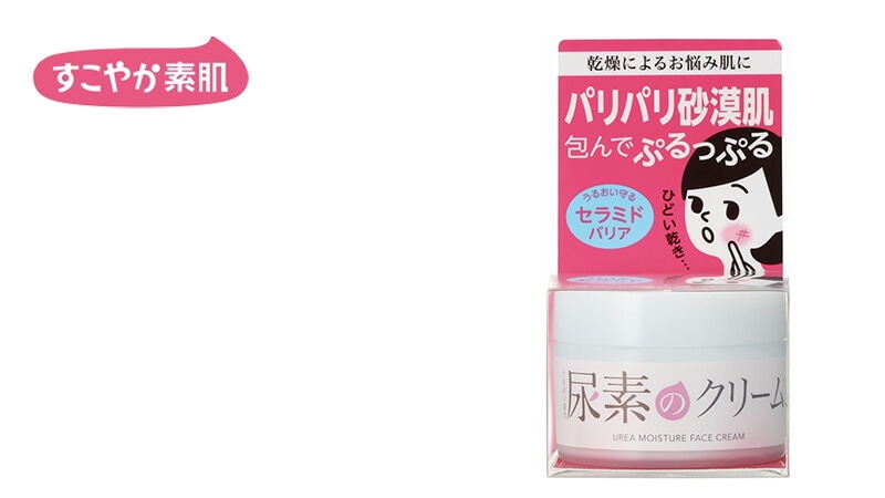 すこやか素肌 尿素のしっとりクリーム 60g