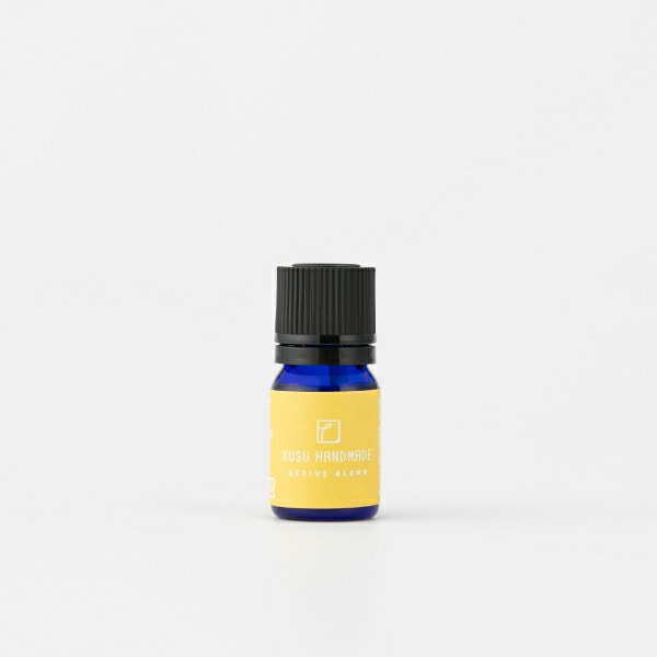 黄　アクティブ