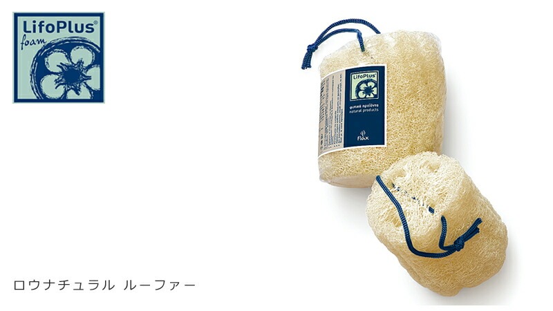 LifoPlus ライフォプラス ロウナチュラル ルーファー