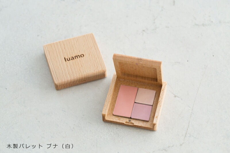 ルアモ luamo ナチュラルマルチアイペンシル カフェ