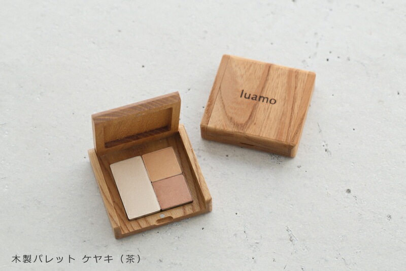 ルアモ luamo ナチュラルマルチアイペンシル カフェ