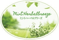 ミネラリア デッドシーバスソルト