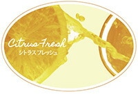 ミネラリア デッドシーバスソルト